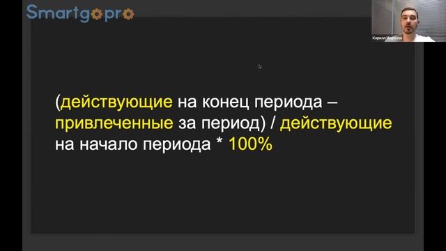 Как рассчитать экономические метрики в работе с HR-бренда
