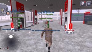 КАК ПРОЙТИ ОБУЧЕНИЕ ДЯДИ СЛАВЫ