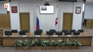 Заседание городской Думы 17.12.2025