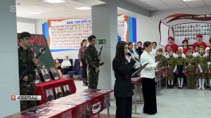 В школе №11 города Избербаш открыли сразу шесть мемориальных «Парт Героев»