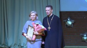 Рождественские чтения