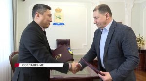 В помощь участникам и ветеранам СВО