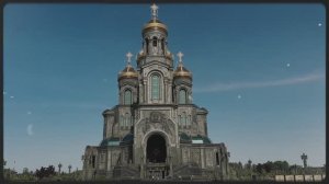 Таинство Крещения/Храм Вооруженных сил РФ