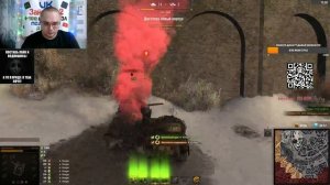 Стальной охотник- Ежедневные задачи 17 12