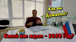 Подорожание НЕИЗБЕЖНО , потому что Государству Нужны Деньги❓