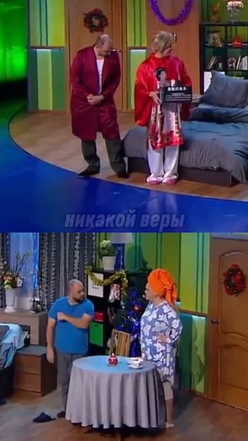 Правда так ПРАВДА!   #2025 #shorts #СемейныеБудни #ВреднаяТёща #СемейныеОтношения #СемейнаяКомедия