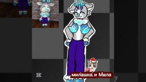 руди из МИРА ДЕНДИ НОВОГОДНЕЕ ОБНОВЛЕНИЕ