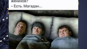 Анекдоты, юмор, статусы, приколы 😁