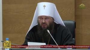 Круглый стол на тему «Просвещение и нравственность: воспитание личности и вызовы времени»