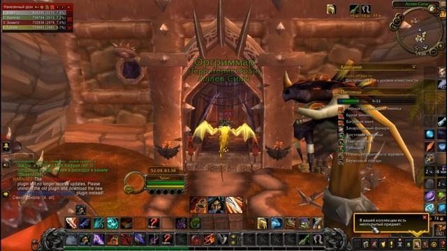 25. World of Warcraft: Shadowlands, покупка ПРОЙДОХА ПИСКУН в личном кабинете!!! смотреть онлайн
