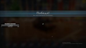 Катаем на Ракетном