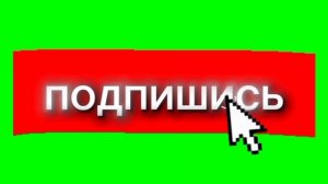 всовывать это в видео? делала долго(