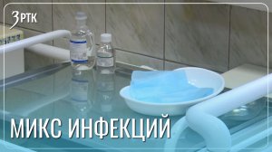 Дети могут попасть в реанимацию из-за гонконгского гриппа