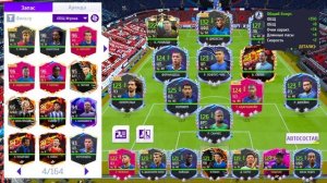 КАК ПРАВИЛЬНО КАЧАТЬ ИГРОКОВ В ТОТАЛ ФУТБОЛ  | Total Football