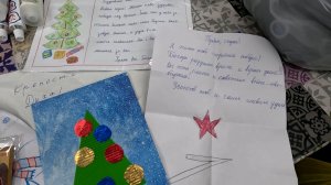 Кузбасский ковчег № 946