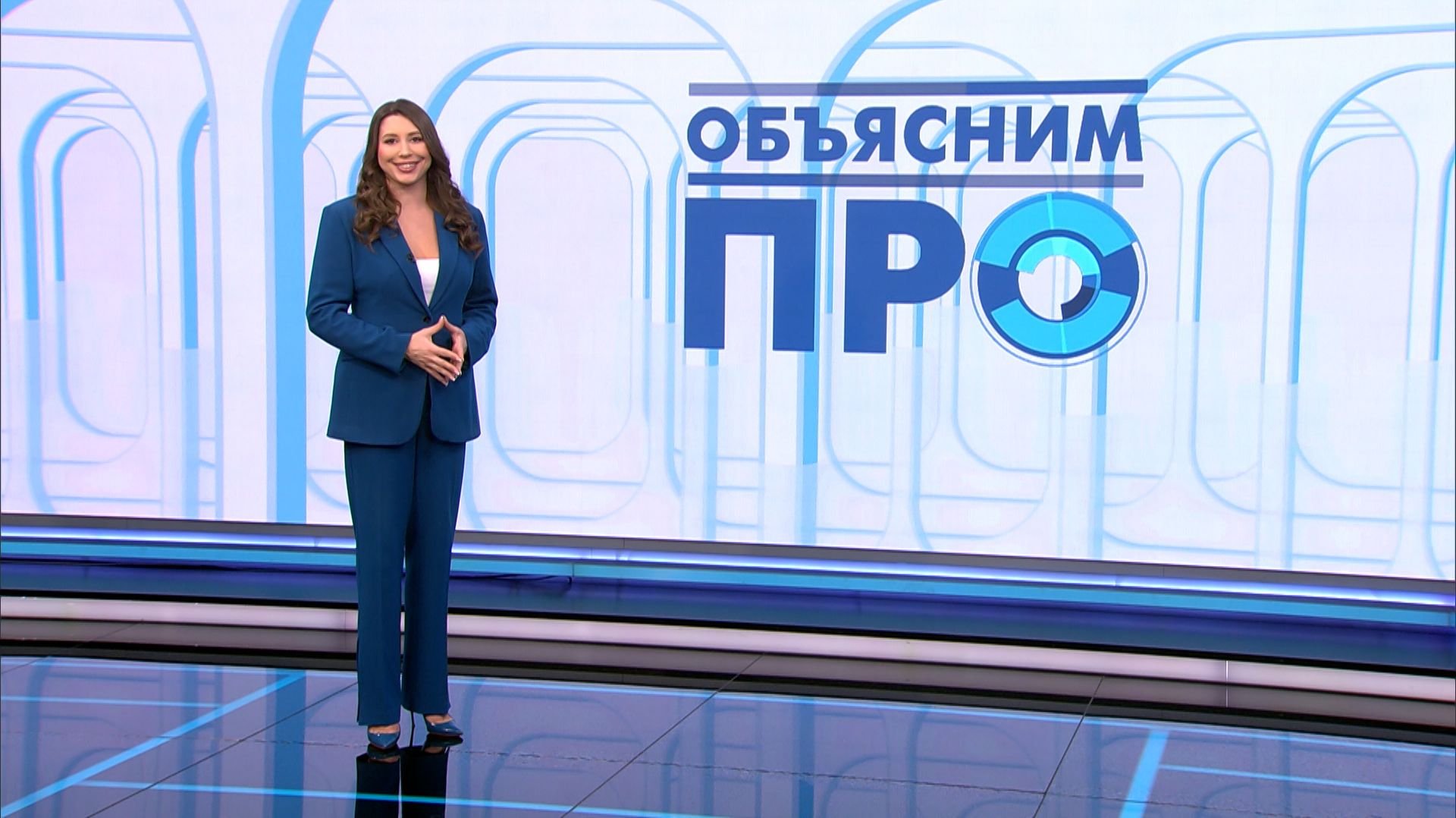 «Объясним ПРО» 17 декабря смотреть онлайн