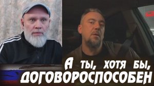 Весь мир потирает руки, а Европа боится собственной тени. 🔥 РулетТВ 🔥