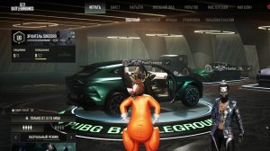 В PUBG Battlegrounds 🪂