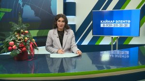 Яналыклар. Яр Чаллы. 17.12.2025 #НовостиЧелнов #Челны #Новости #Новостинататарском