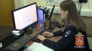 Четверо жителей Подмосковья уличены полицией в вымогательстве 3,5 млн рублей у работника банка