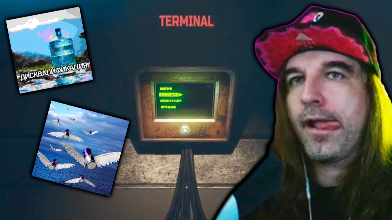 Кодовая задача - Электричество⚡ смотреть онлайн