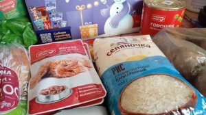 Новогодний подарок 🎁! Распаковка продуктов ! Юг России🎄🍊🎁🍰❄👍