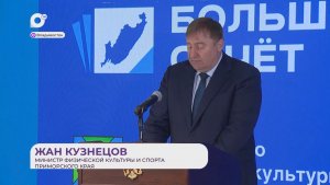 Прямая речь / Об обучении детей плаванию / 17.12.25