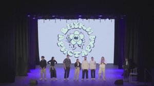 Финал Студенческой лиги Чемпионата КВН Прикамья | 05.12.2025