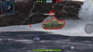 ТАНКИ БЛИТЦ