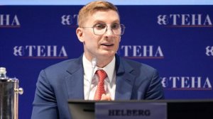 Замгоссекретаря: США в новой стратегии нацбезопасности поставили диагноз Европе