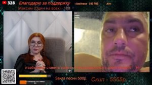 Сидя в Таиланде, всех победит.💣💥💥