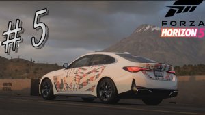 Forza Horizon 5 Выпуск №5 Невероятно красивый и самобытный мир Мексики.  #games