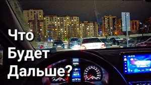 Будет ли новогодний сезон в такси? Что будет в январе и феврале к чему готовиться