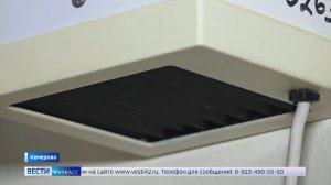 Кузбассовцам рассказали, как отличить безопасную кварцевую лампу от подделки