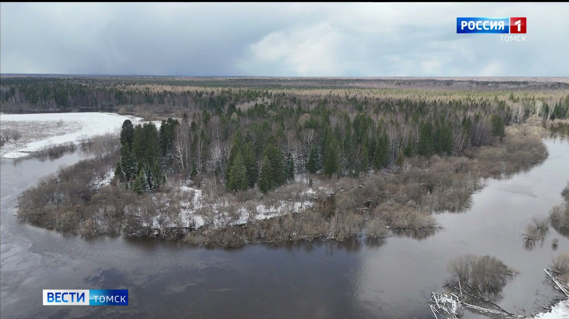 Вести-Томск, выпуск от 16.12.2025 21:10