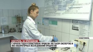 За год в Севастополе закрыли 12 павильонов, где торговали с нарушениями