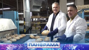 ⚡️ Новые виды хлеба появились на прилавках Республики!