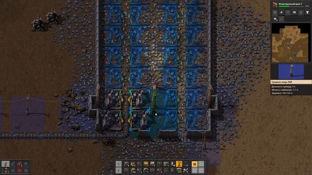 #2 [Factorio] Алкаш Олег продолжает осваивать планету! Тарак