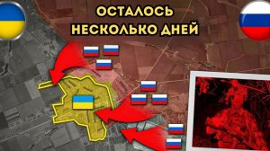 Украина отказывается отступать! В Гуляйполе бои достигли центра города. Свежая Военная сводка!