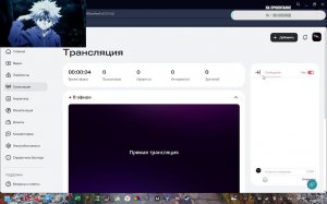 стримчивкс дота 2 поднимаю рейтинг
