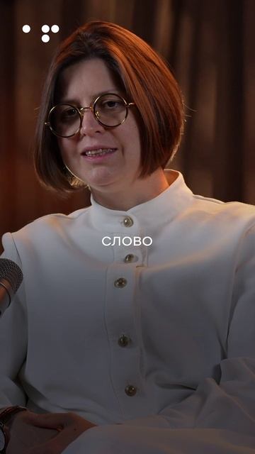 432 когда у человека волю отнимают смотреть онлайн