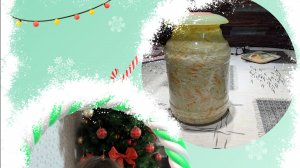 Маринуем вкусную капусту и рассказ о лжи и предательстве.