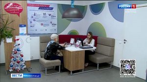 Банковские услуги приходят в отдаленные села региона