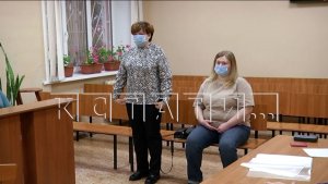 Главные финансисты университета имени Лобачевского оказались на скамье подсудимых