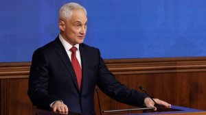 Белоусов сообщил о создании зоны безопасности для приграничья РФ