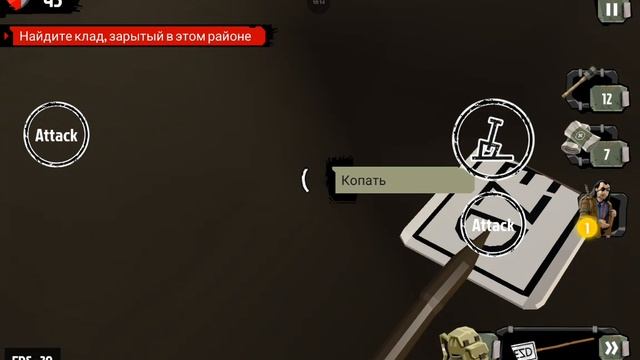 the walking zombie 2 2.2 часть