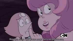 вселенная стивена s5 ep19