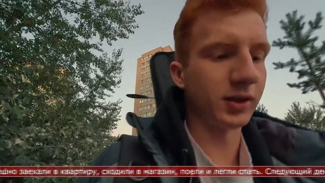 17.12.2025 Сахалинские блоги. GODSUN. Первый раз на Сахалине