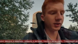 17.12.2025 Сахалинские блоги. GODSUN. Первый раз на Сахалине