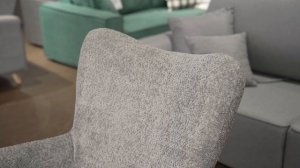 Кресло Готье